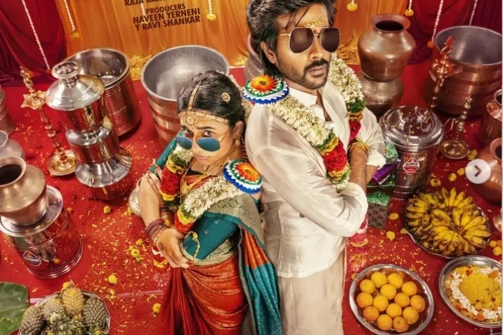 ரசிகர்கள் சிரித்துக்கொண்டும், பேசிக்கொண்டும் திரையரங்குகளை விட்டு வெளியேற வேண்டும் என்பதே ஆசை