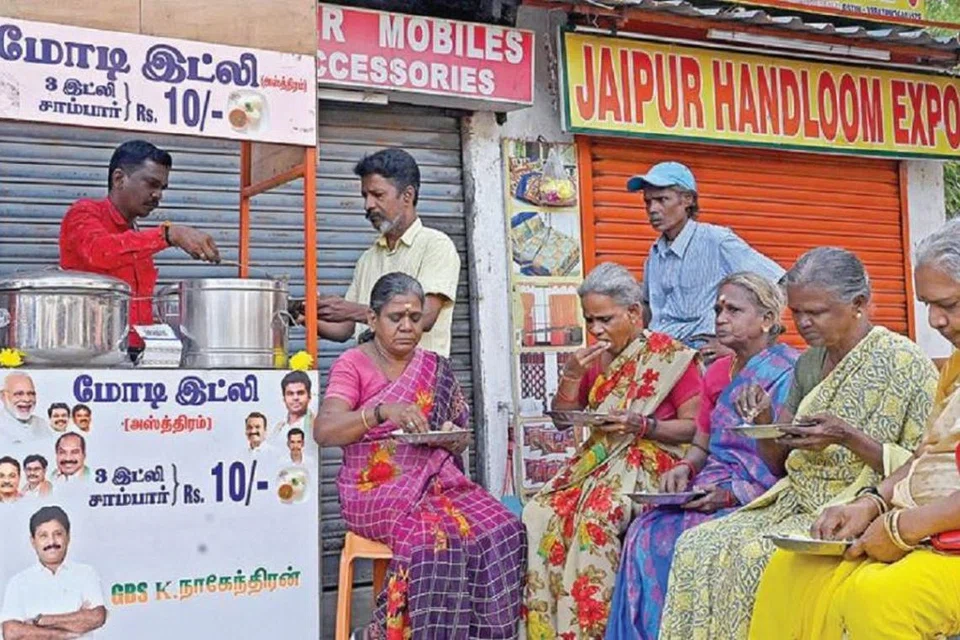 ‘மோடி இட்லி’ உணவகம்.