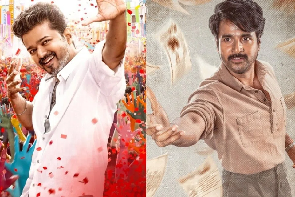 விஜய், சிவகார்த்திகேயன்.