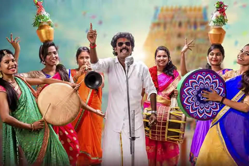 ‘அது வாங்குனா இது இலவசம்’ படத்தில் நாயகனாக நடிக்கும் ராமர்.