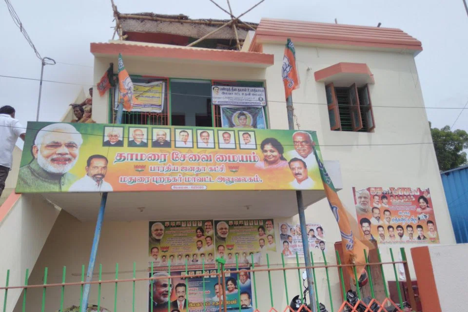 தேர்தல் முடிவுகளால் சோகத்தில் இருந்த பாஜகவினர் சென்னையில் உள்ள பாஜக அலுவலகத்துக்கு வரவில்லை.