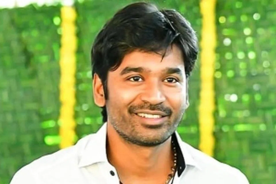 தனுஷ்.