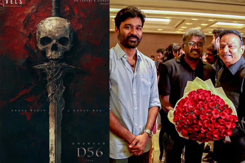 தமது இயக்குநர் பணியில் 'தனுஷ் 56’ மிகப்பெரிய படமாக அமையும் என்று இயக்குநர் மாரி செல்வராஜ் தெரிவித்துள்ளார்.
