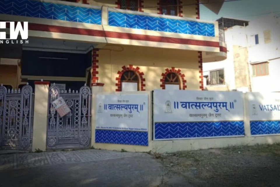 இந்தூர் சிறார்கள் காப்பகம்.