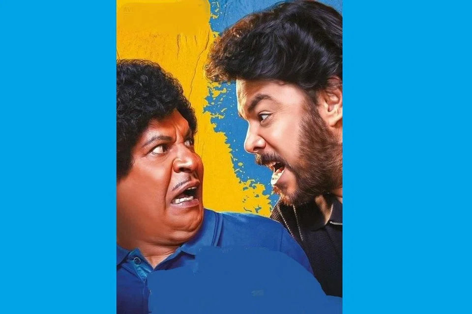 வடிவேலு-சுந்தர் சி நடித்துள்ள ‘கேங்கர்ஸ்’ படத்தின் முதல் தோற்ற சுவரொட்டி. 