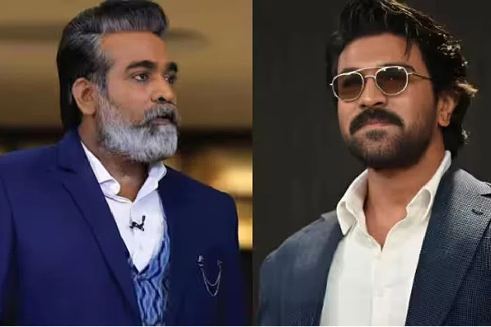 விஜய் சேதுபதி, ராம்சரண்.