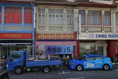 கேலாங் ரோடு ‘ஏ9’ உணவகத்தை இரண்டு வாரங்களுக்கு மூட உத்தரவிடப்பட்டுள்ளது.