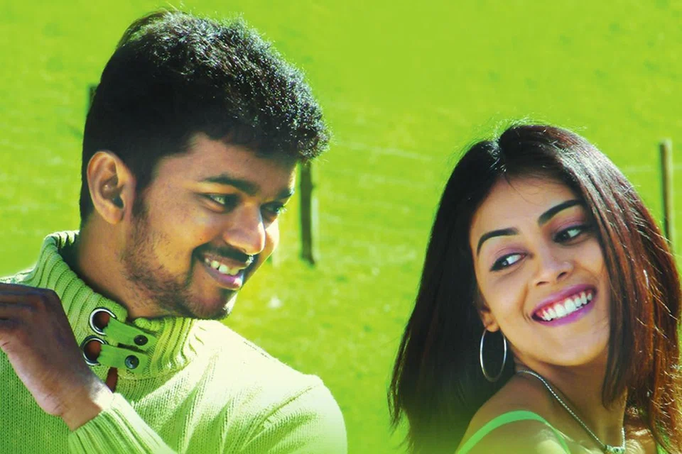 ‘சச்சின்’ படத்தின் ஒரு காட்சி.