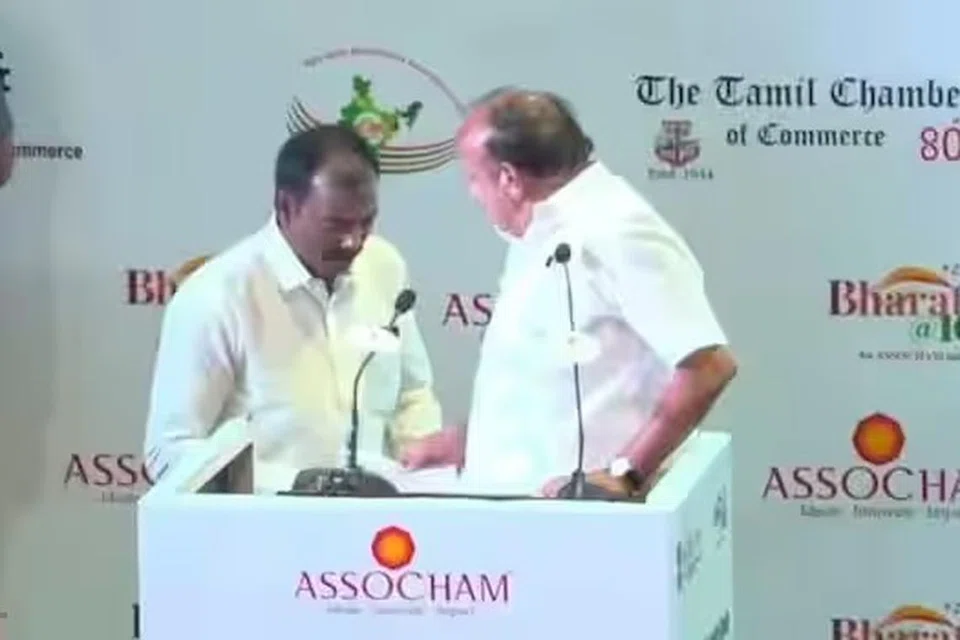 உதவியாளரைத் திட்டிய அமைச்சர்.