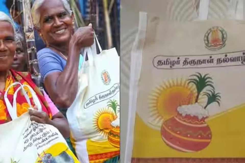 தமிழ்நாடு முழுவதும் 88 விழுக்காட்டினர் பரிசுத்தொகுப்பைப் பெற்றுள்ளனர்.