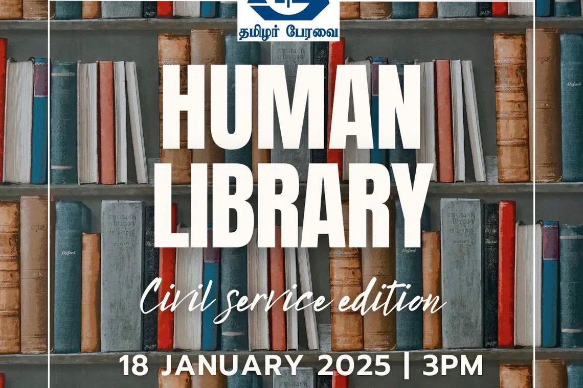 தமிழர் பேரவை ஏற்பாட்டில் ‘மனித நூலகம்’ 
