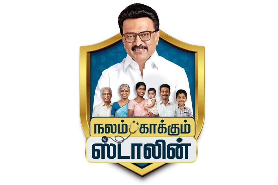தமிழகத்​தின் 38 மாவட்​டங்​களி​லும் நடை​பெறும் இந்த முகாம்​களில் அமைச்​சர்​கள், எம்பிக்​கள், எம்​எல்​ஏக்​கள், உள்​ளாட்சிப் பிரதிநிதி​கள் பங்​கேற்​பர்.