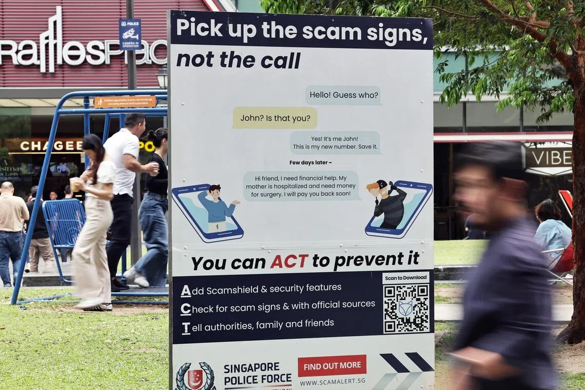 மோசடித் தொடர்பில் 250 சந்தேக நபர்களிடம் விசாரணை