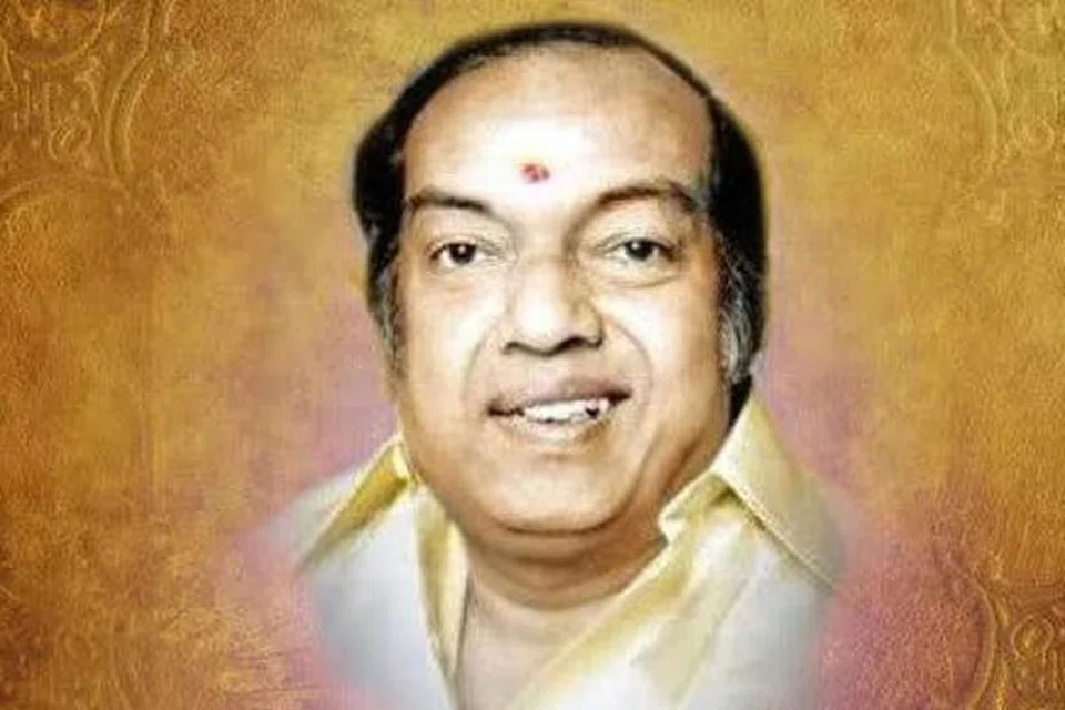 கவிஞர் கண்ணதாசன்.