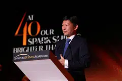 40வது சிங்கப்பூர் வர்த்தக விருதளிப்பு நிகழ்ச்சியில் சிறப்பு விருந்தினராக அமைச்சர் சீ கலந்துகொண்டு உரையாற்றினார். 