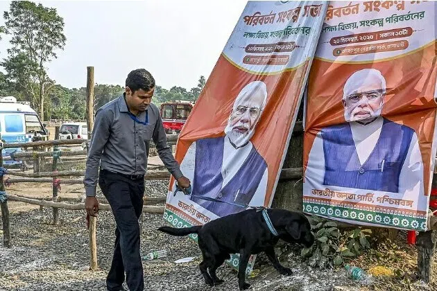 தரையிறங்க முடியாமல் மோடியின் ஹெலிகாப்டர் கோல்கத்தா திரும்பியது