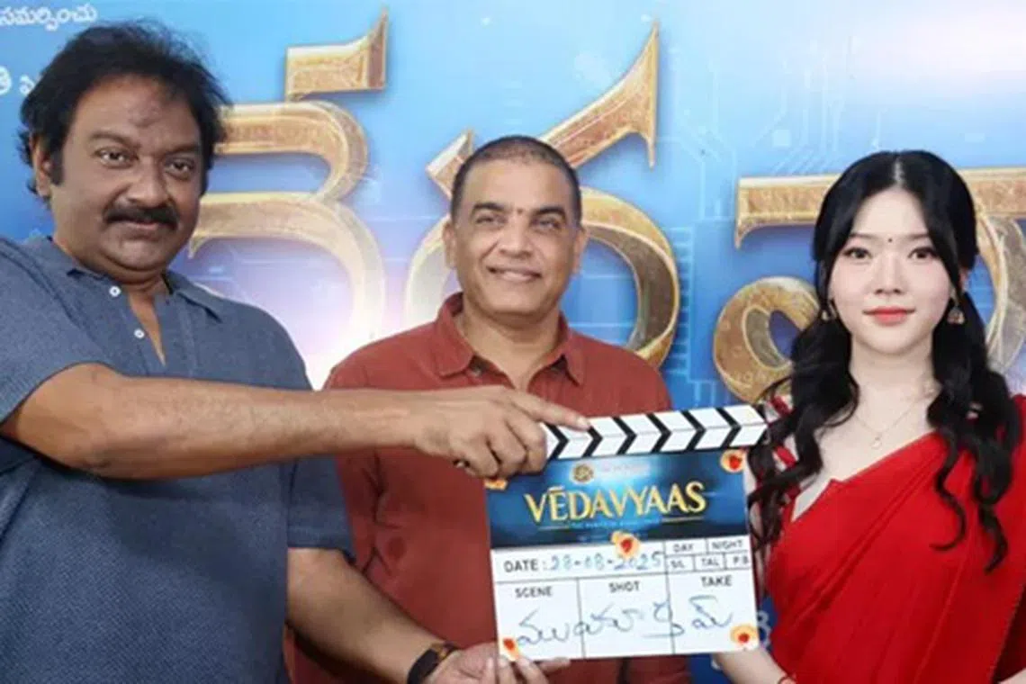 தெலுங்குப் படத்தில் அறிமுகமாகும் தென் கொரிய நடிகை