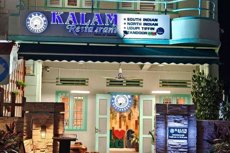 வீராசாமி சாலையில் புதிய கலாம் உணவகம்.