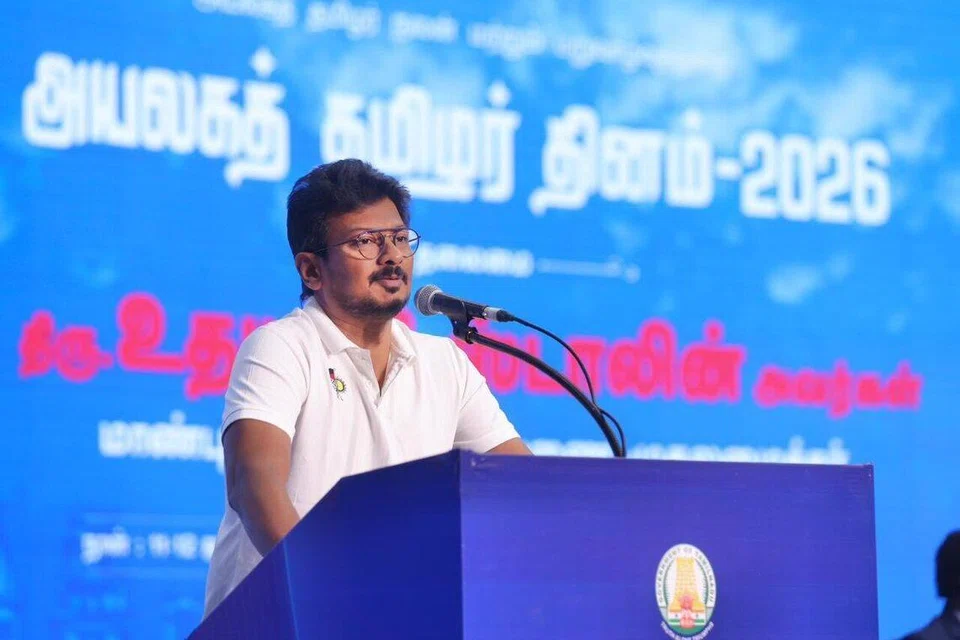 ‘அயலகத் தமிழர் தினம் 2026’ விழாவில் சிறப்புரையாற்றிய தமிழ்நாடு துணை முதல்வர் உதயநிதி ஸ்டாலின்.