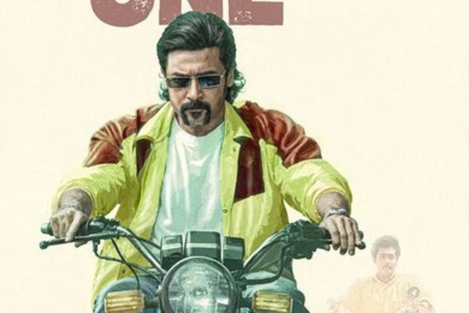 படம்: