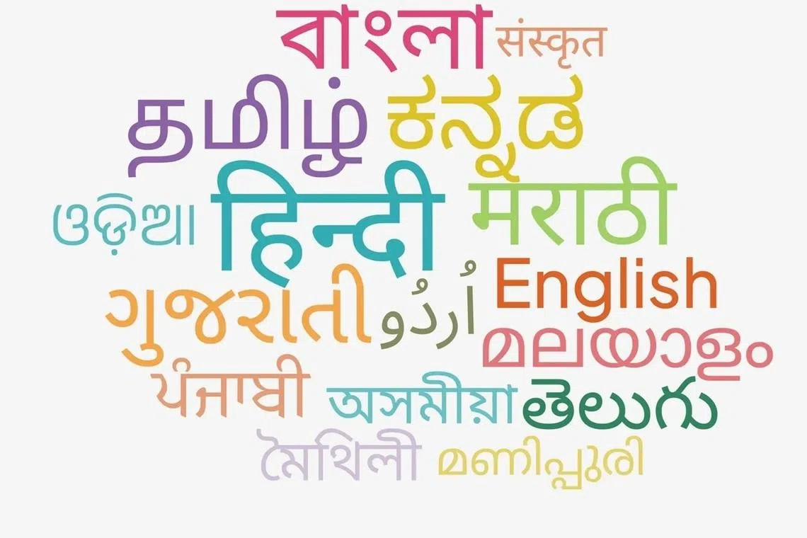 இந்தியாவில் முதன்முதலாக மொழிக்கென தனி அருங்காட்சியகம்