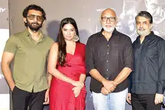 ‘வெப்பன்’ படக்குழுவினர்.