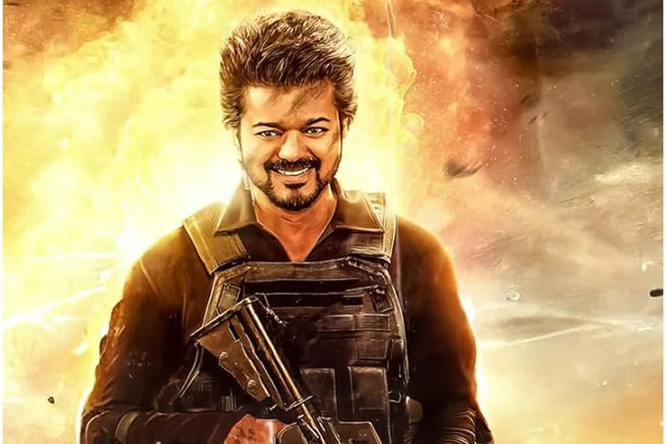 படம்: