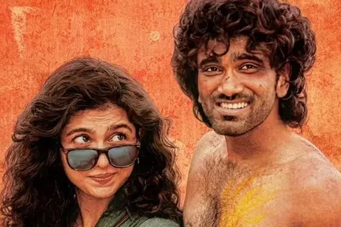 ‘டியூட்’ படத்தில் ஒரு காட்சி.