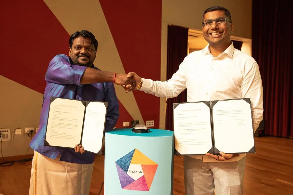 இந்திய வர்த்தகங்களை மின்னிலக்கமாக்கும் புதிய ‘தேக்காடாட்எஸ்ஜி’ இணையத்தளம்