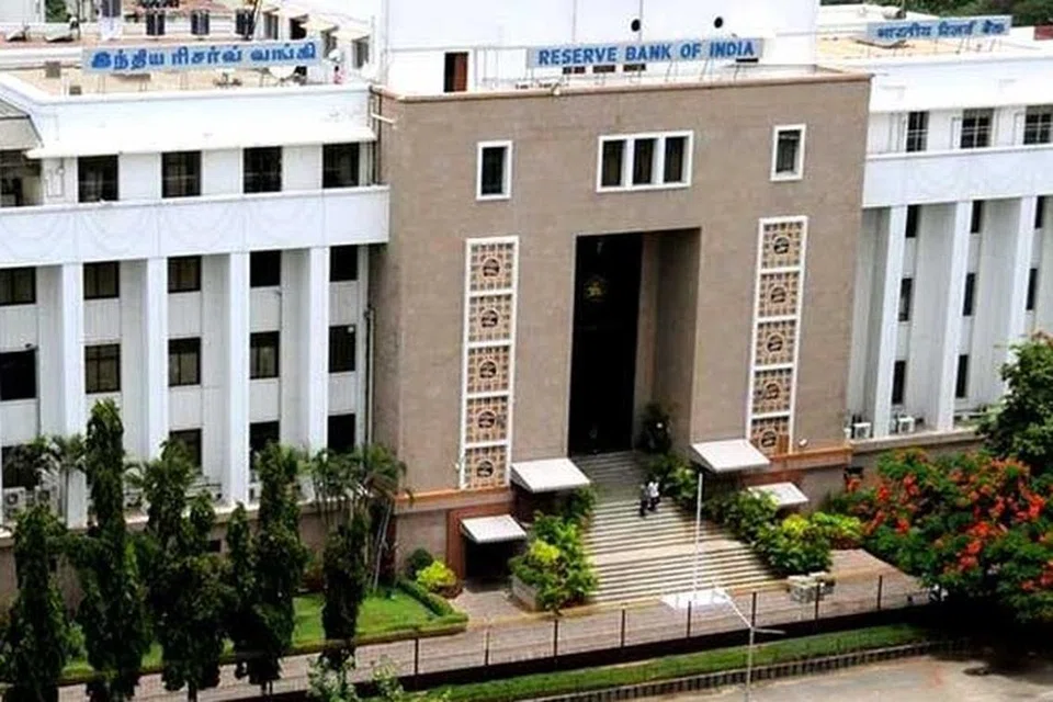 சென்னை ராஜாஜி சாலையில் உள்ள ரிசர்வ் வங்கி. 