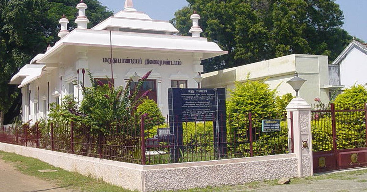 சிவகங்கை, ராமநாதபுரம் மாவட்டங்களில் 144 தடை உத்தரவு