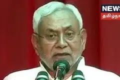 10வது முறையாக பீகார் முதல்வராகப் பதவியேற்றார் நிதிஷ்குமார்.
