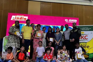 ஸாக் சலாம் சமையல் போட்டியில் பங்கேற்ற சிறார்.