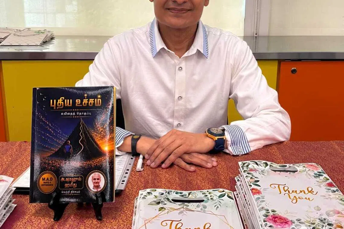 உள்ளூர்க் கவிஞரின் ‘புதிய உச்சம்’