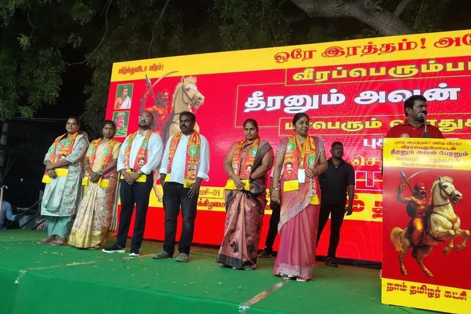 ஆறு தொகுதிகளில் வேட்பாளர்களை நாம் தமிழர் கட்சி அறிவித்துள்ளது.