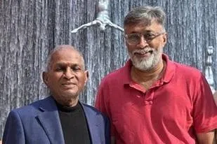 இளையராஜா, சஞ்சய் கூட்டணியில் புதிய இசைத்தொகுப்பு