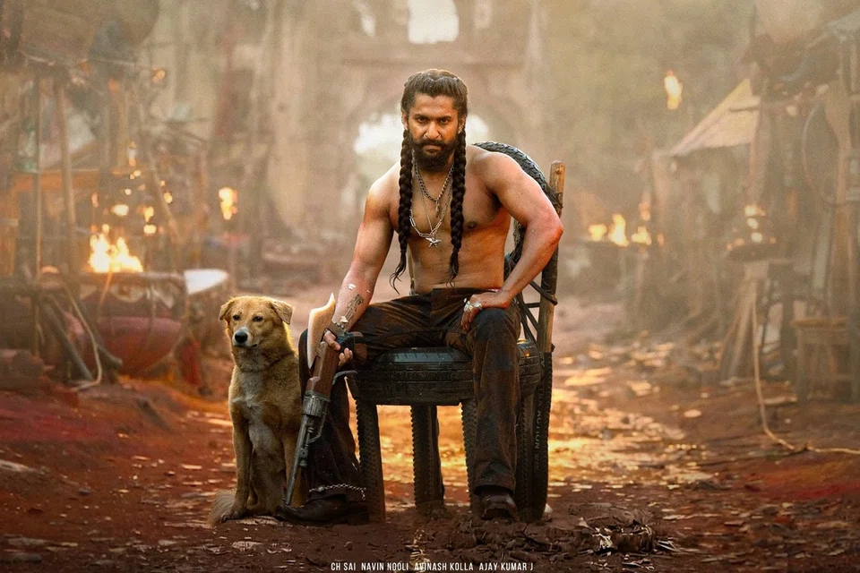 நடிகர் நானி நடித்துள்ள ‘தி பாரடைஸ்’ திரைச் சுவரொட்டி.