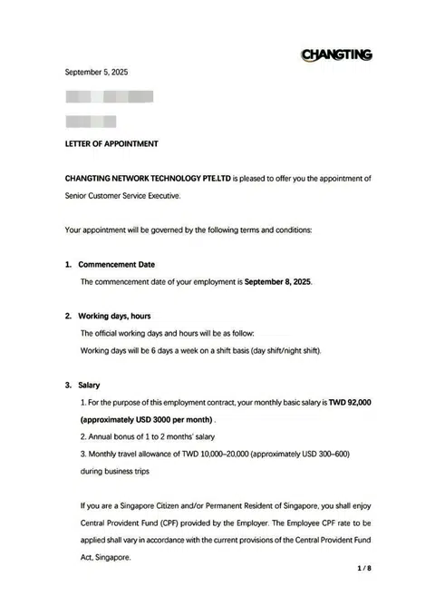 The contract that had been given to foreign national A after he agreed to an offer by Changting Network Technology.