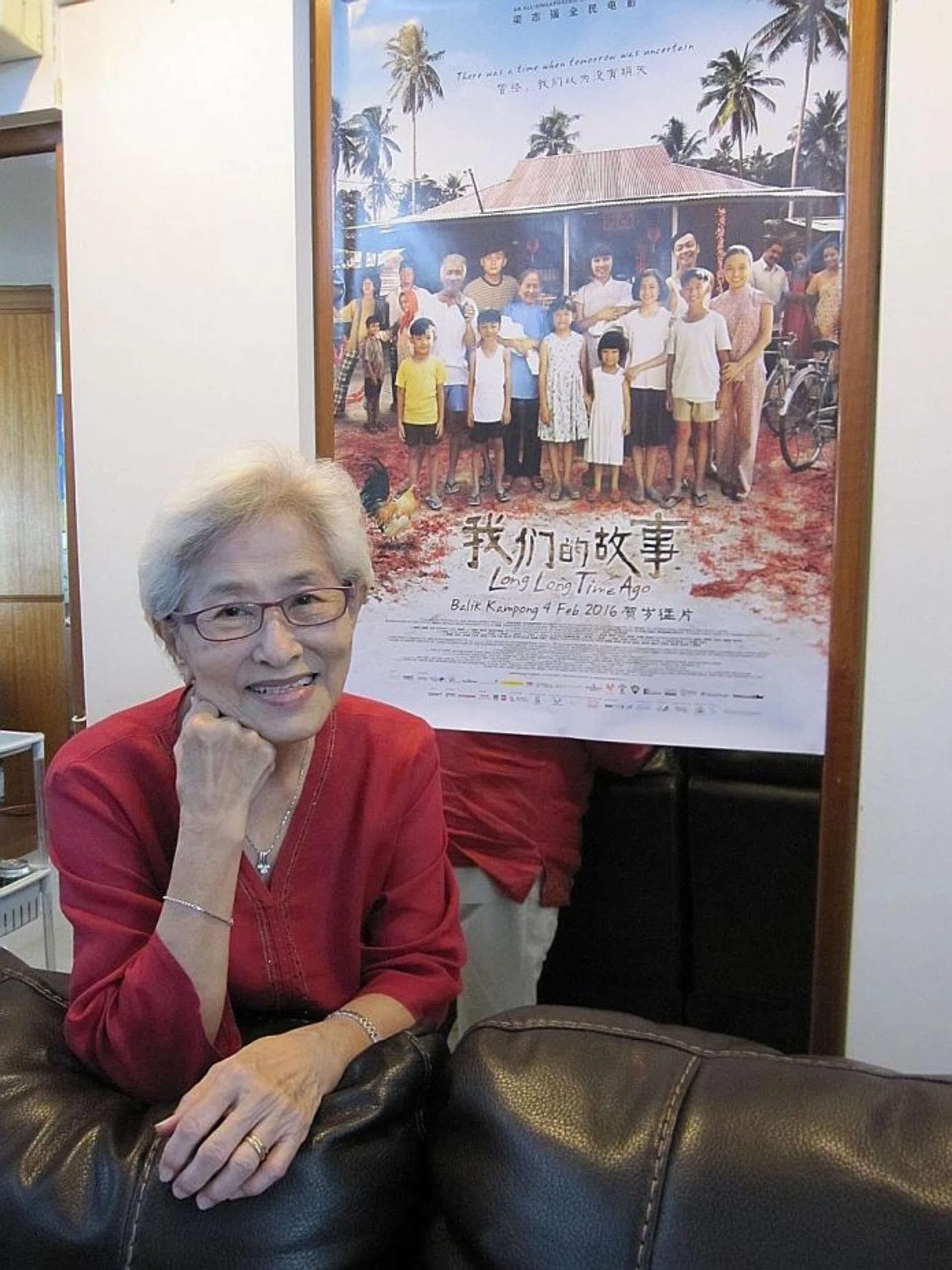 NOT A ROOKIE: Madam Ng had supporting roles in Jack Neo's I Not Stupid Too (2006) and Boris Boo's Filial Party (2014).