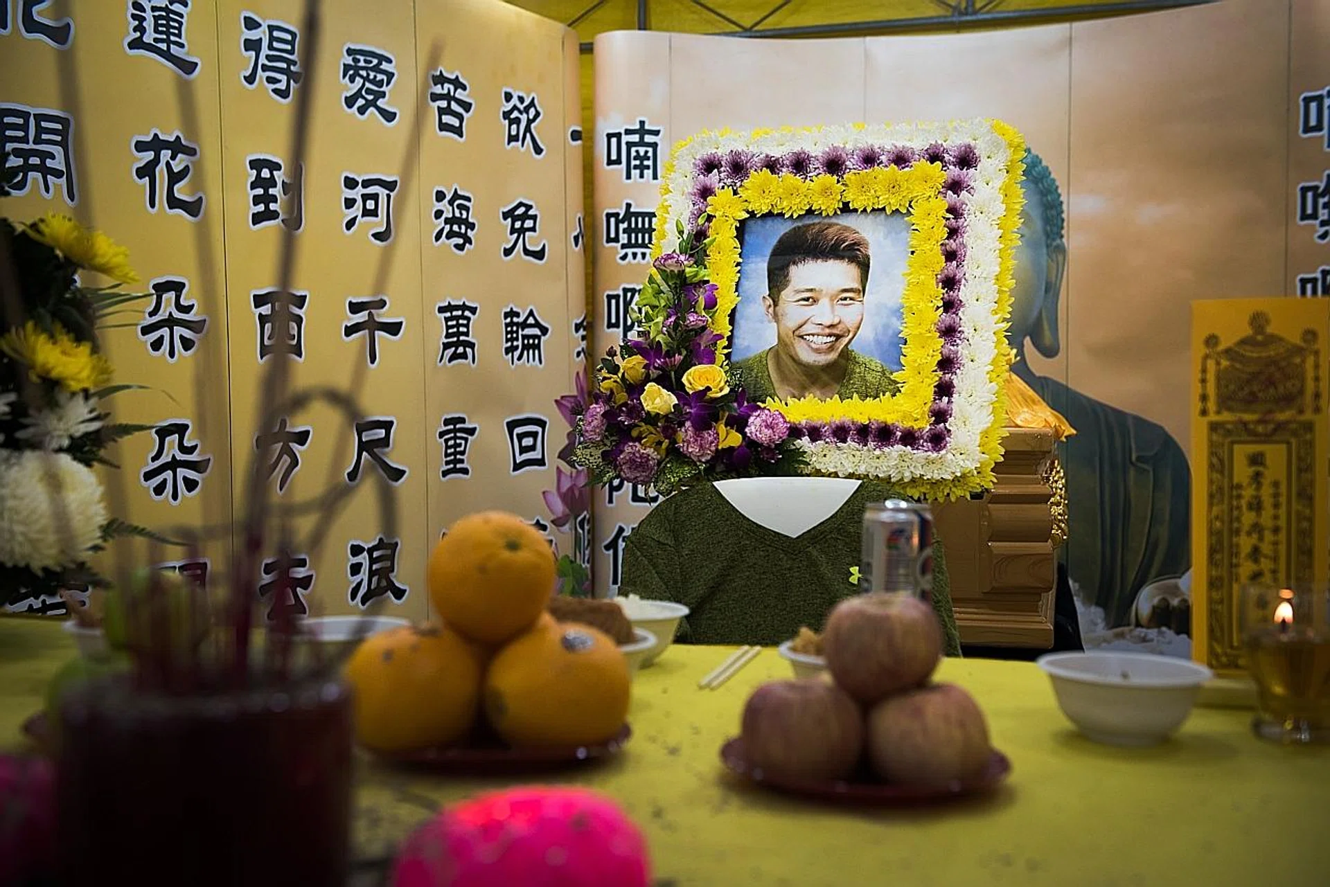 Ms Joycelyn Li met Mr Jake Seet in a bar in Pasir Ris Park 16 years ago. 