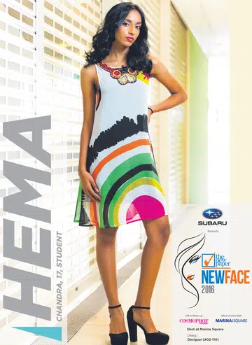 TNP New Face 2016: Hema Chandra