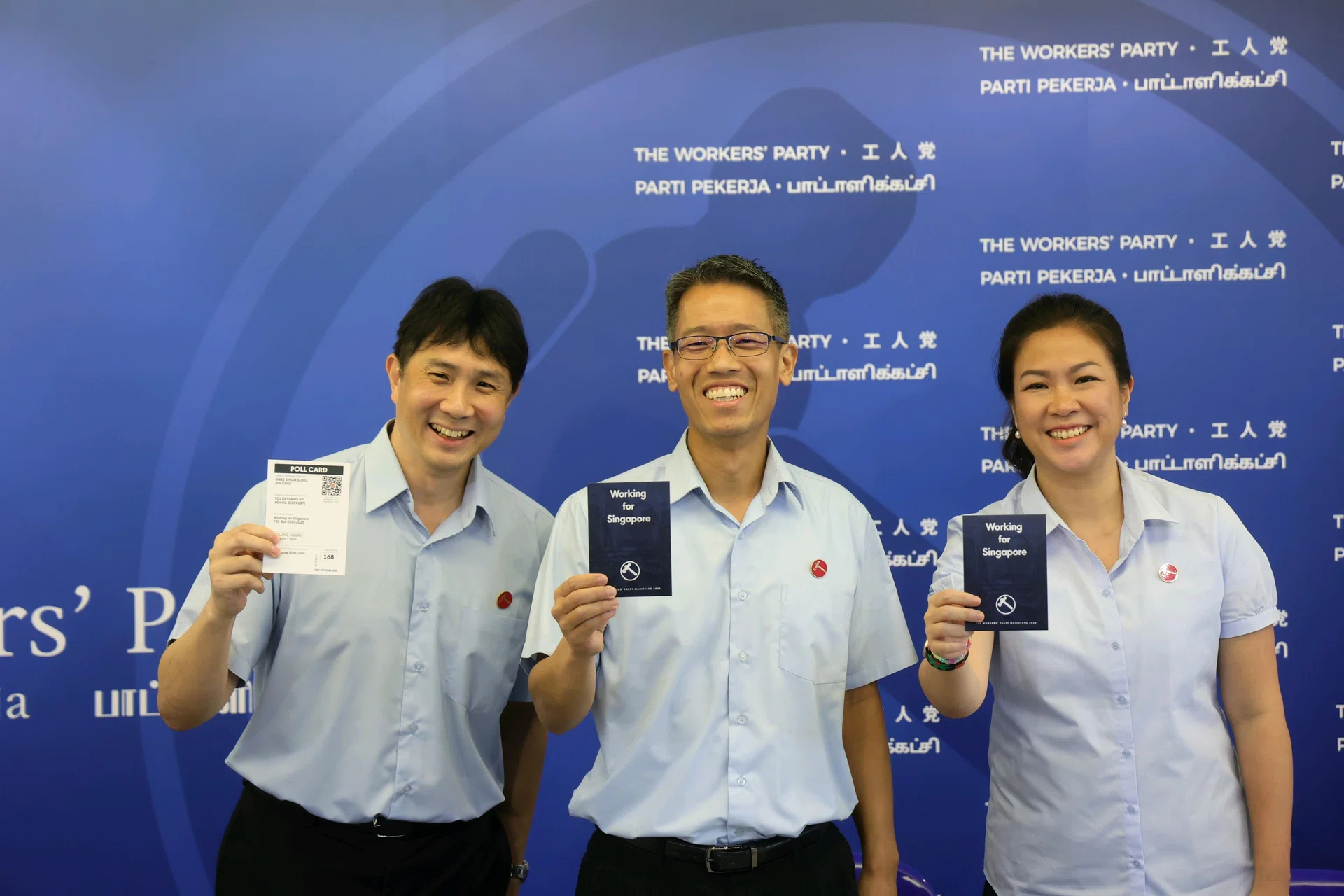 (From left) Workers' Party members Jamus Lim, Gerald Giam and He Ting Ru at the launch of the party's election manifesto on April 17.