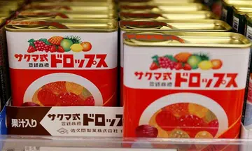 Inflation brings end to beloved 114-year-old Japanese candy featured in Studio Ghibli movie
