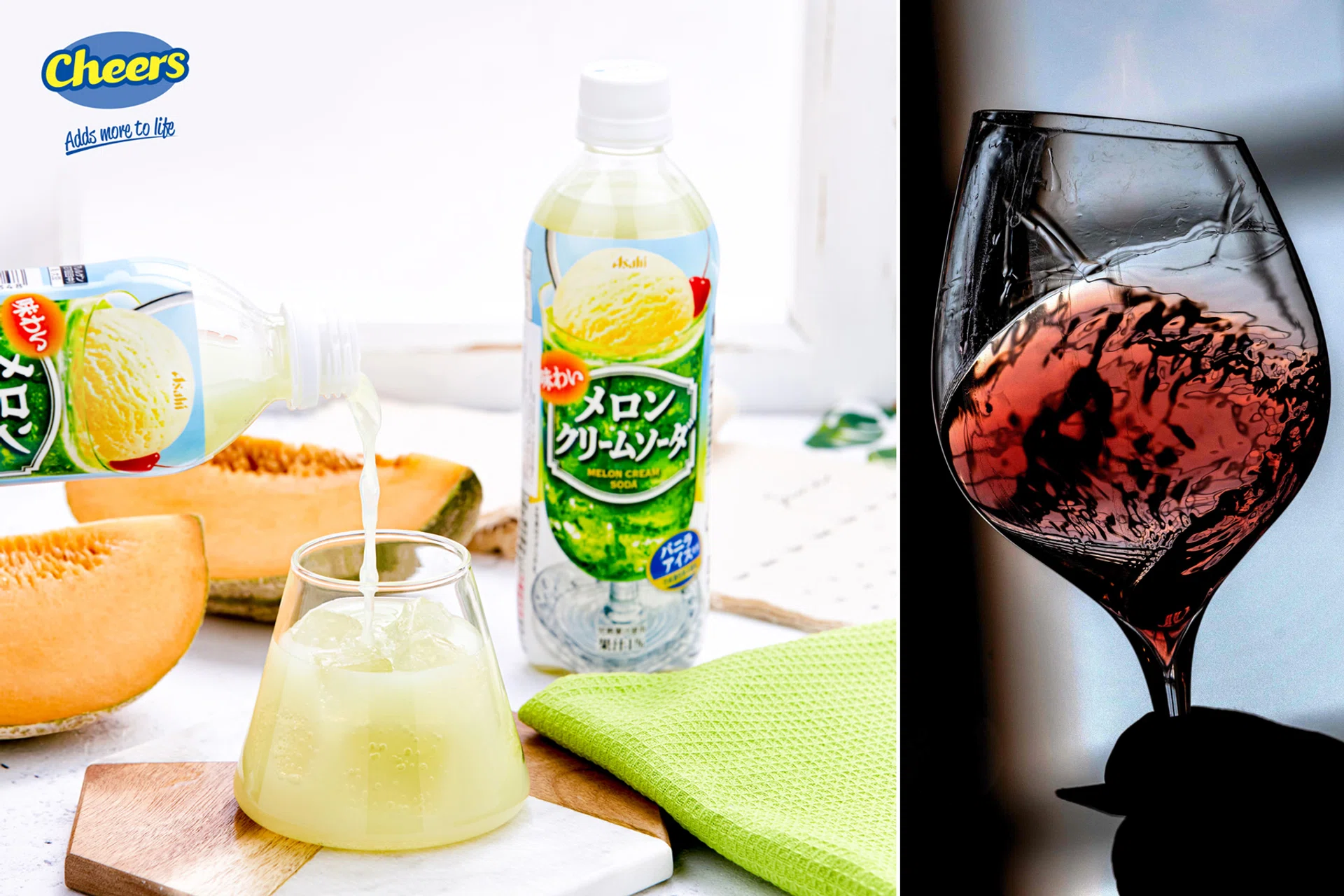Asahi Melon Cream Soda is available exclusively at Cheers at $2.80. 