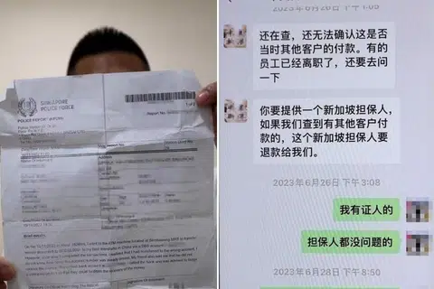 2 years on, man is still trying to recover $5k bank transfer