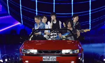Mayday returning to National Stadium for 2 shows in Jan