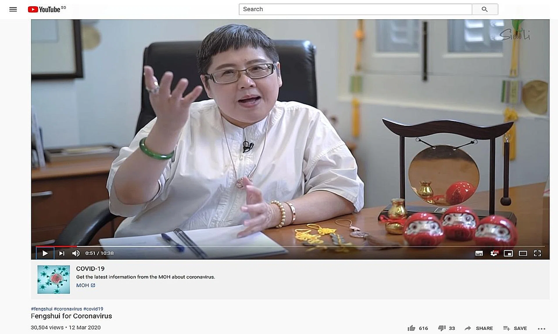 In the video, fengshui master Siewli claims it is a good time to gather all of one's loved ones together. 