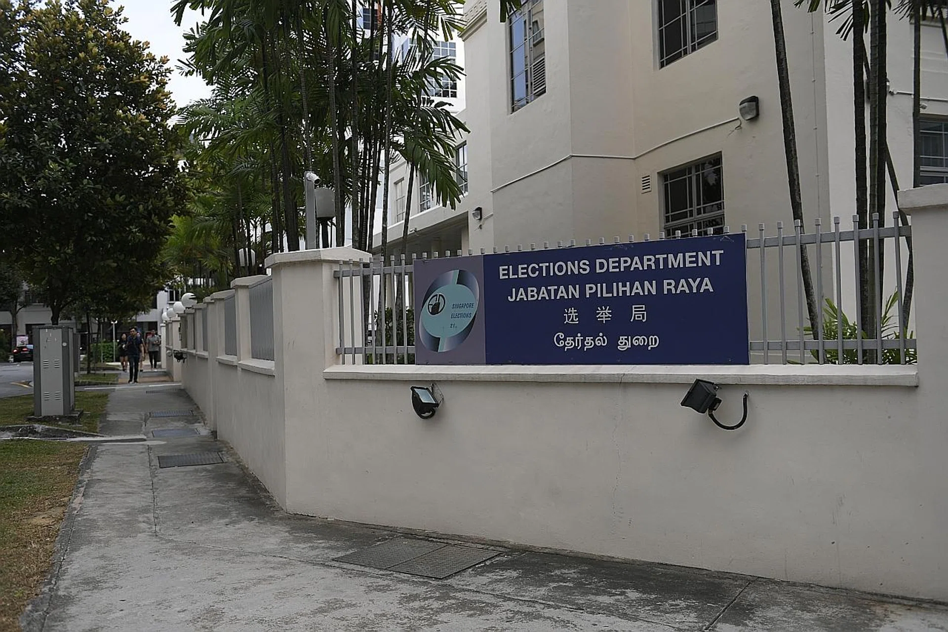 The Elections Department announced the formation of the Electoral Boundaries Review Committee yesterday. 