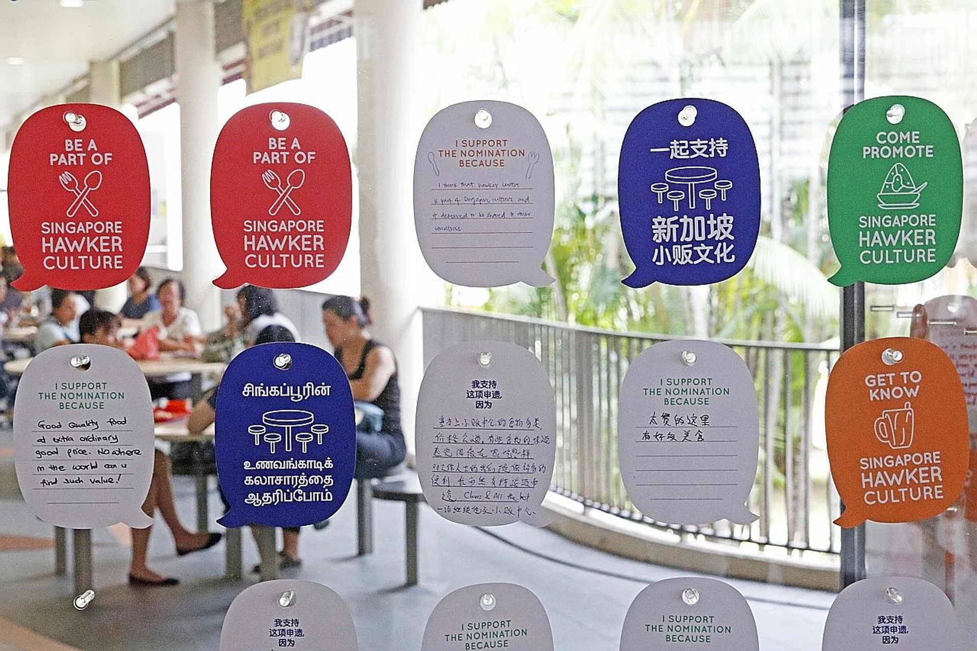 More Singaporeans will be able to pledge their support and find out more about our Hawker Culture and the nomination through the Our SG Hawker Culture exhibition at different hawker centres and public spaces around Singapore. 