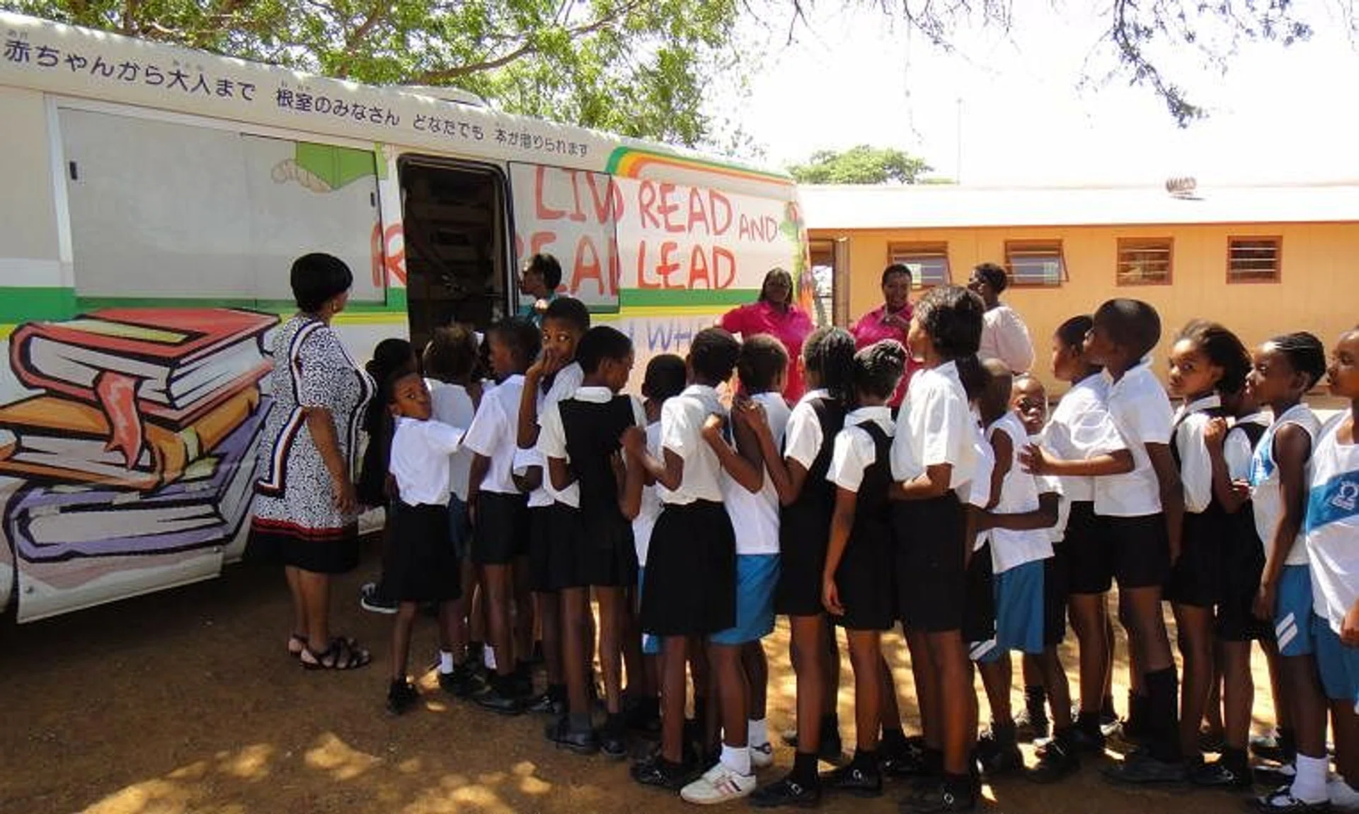 The children’s books collected in this donation drive will be sent to South Africa.